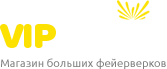 Випсалют Когалым